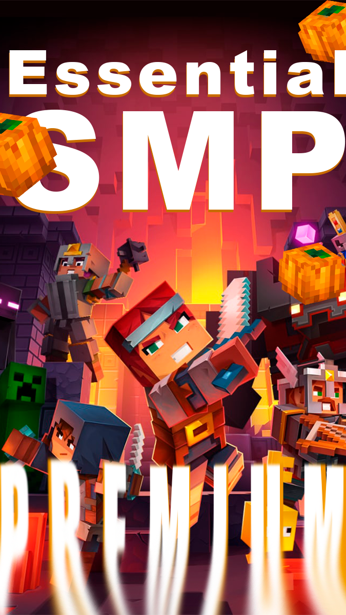 Постоянный доступ